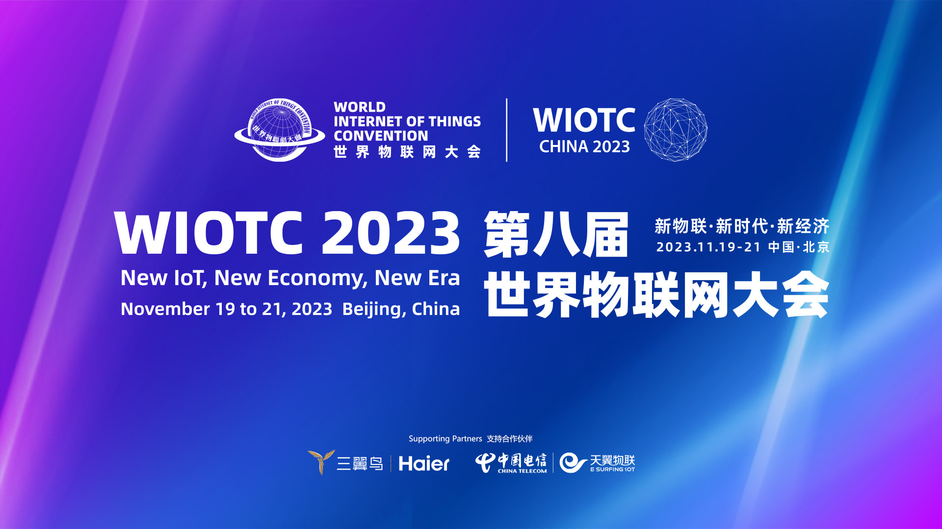 73362436.jpg 直播-1920.jpg