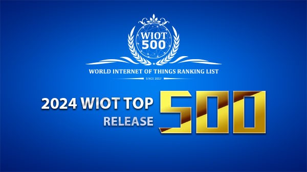 2024 World IoT Ranking List Top 500 Release