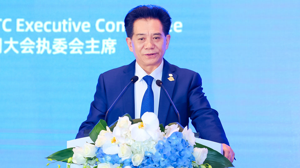 2024世界物联网500强峰会 2024世界物联网500强峰会