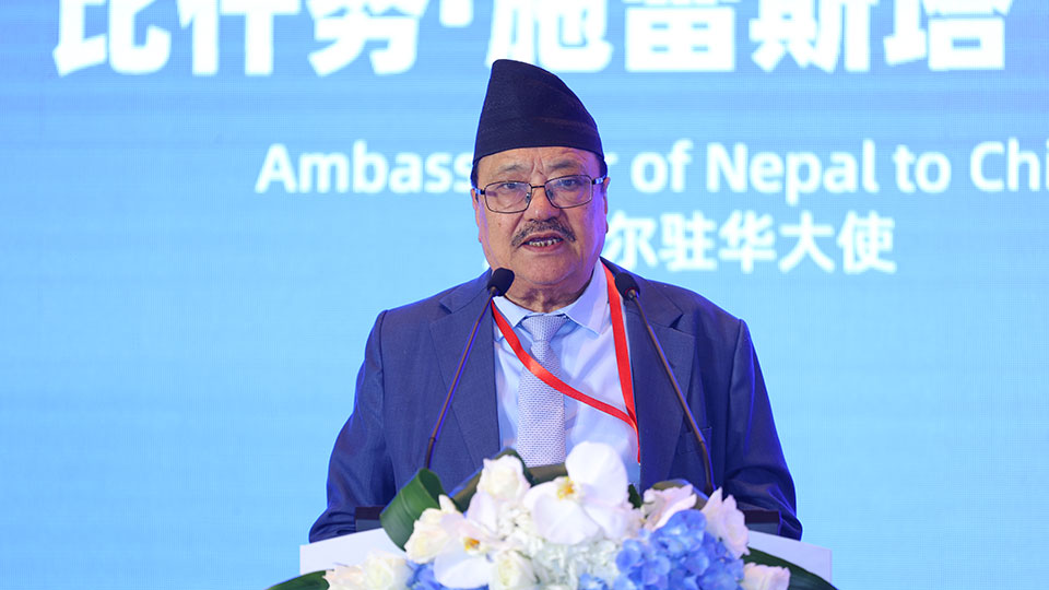 2024世界物联网500强峰会 2024世界物联网500强峰会