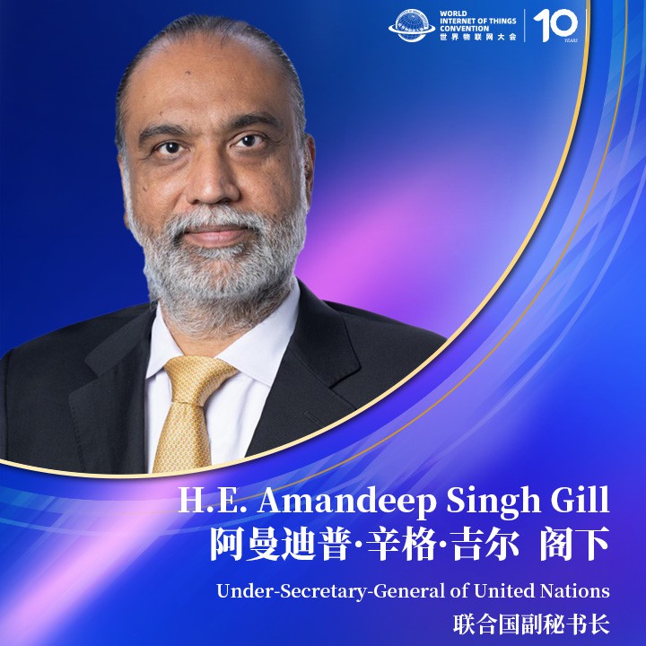 阿曼迪普·辛格·吉尔