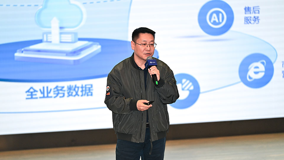 2025世界物联网大会•交通车联高峰论坛在北京成功举办