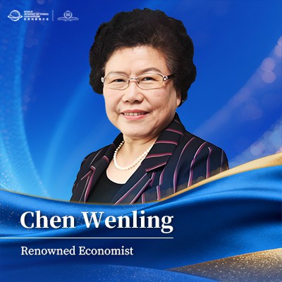 Cheng Wenling