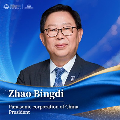 Zhao Bindi