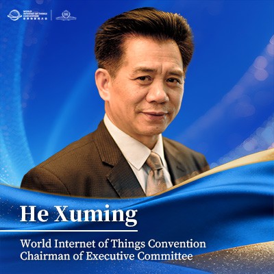 He Xuming