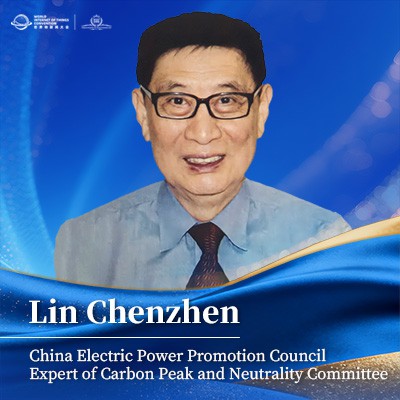 Lin Chenzhen