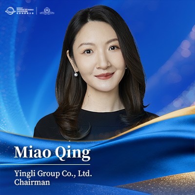 Miao Qing