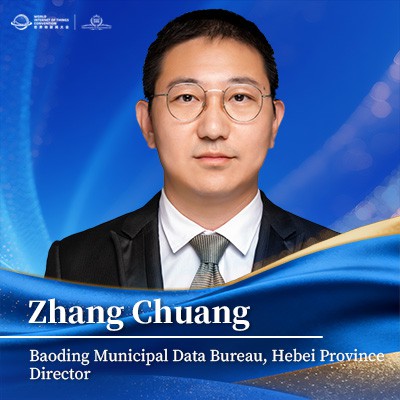 Zhang Chuang
