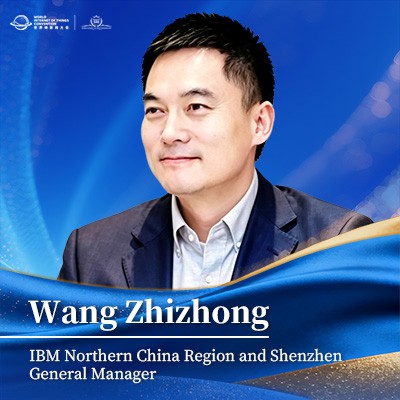 WANG Zhizhong