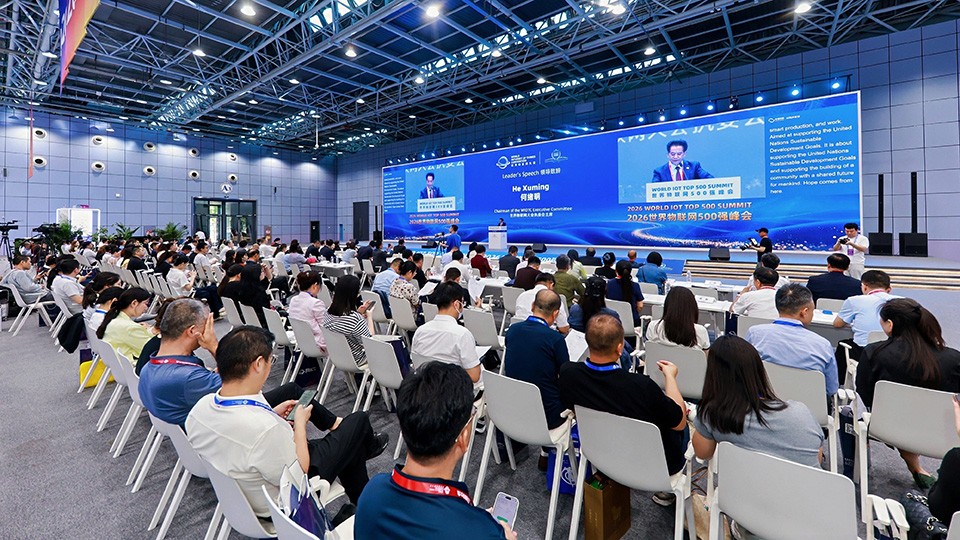 2026 World IoT Top 500 Summit