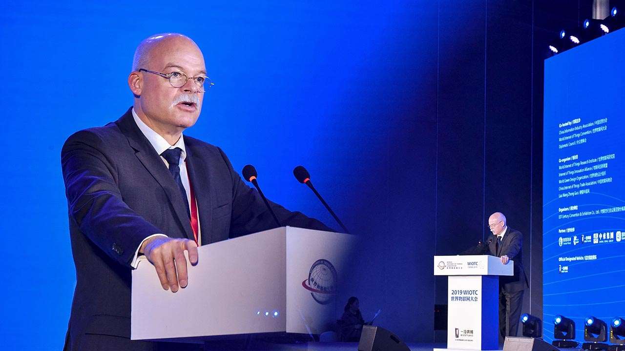 2019世界物联网大会-德国驻华大使葛策博士致辞 2019世界物联网大会-德国驻华大使葛策博士致辞