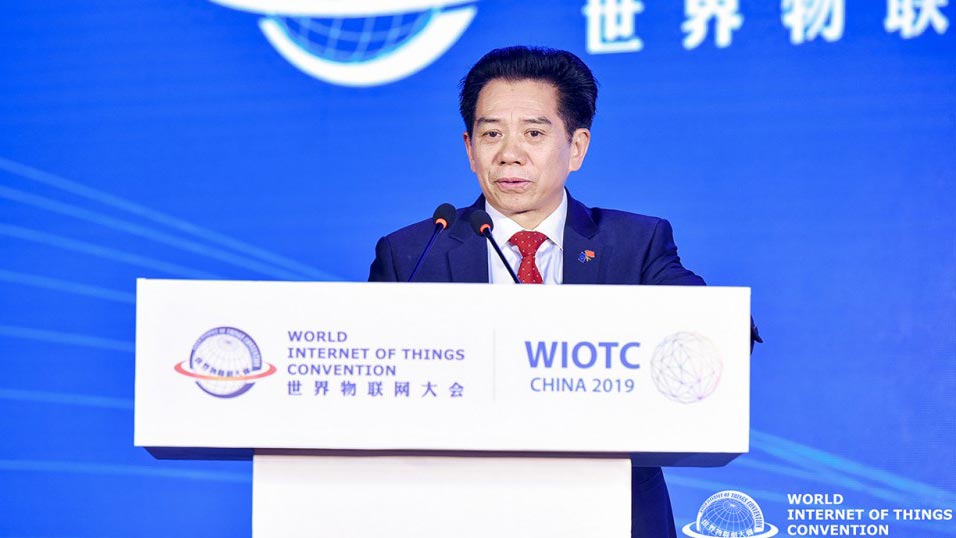 2019世界物联网大会-世界物联网大会主席何绪明致辞 2019世界物联网大会-世界物联网大会主席何绪明致辞