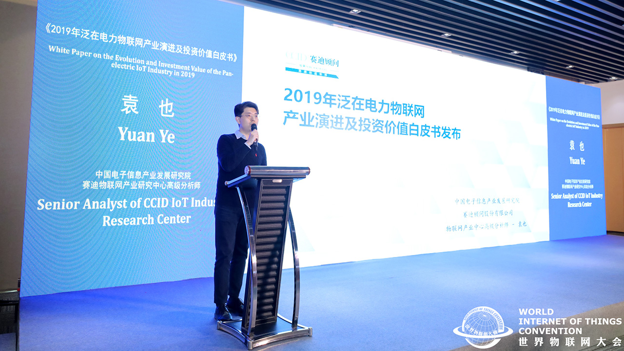 1573567364152630.jpg 11101533-1.jpg