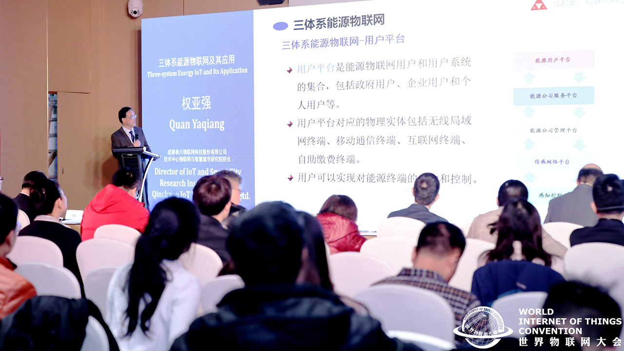 1573567372483456.jpg 11606447-1.jpg