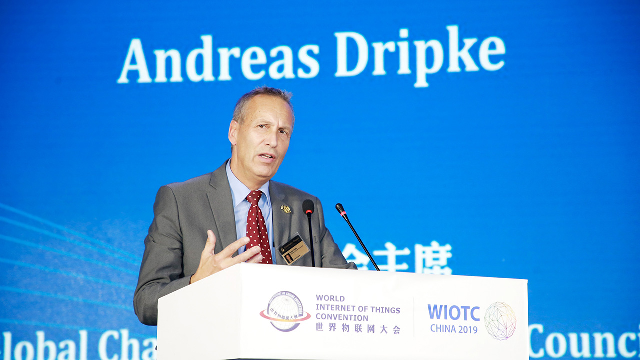 2019世界物联网大会-世界物联网500强企业峰会 2019世界物联网大会-世界物联网500强企业峰会