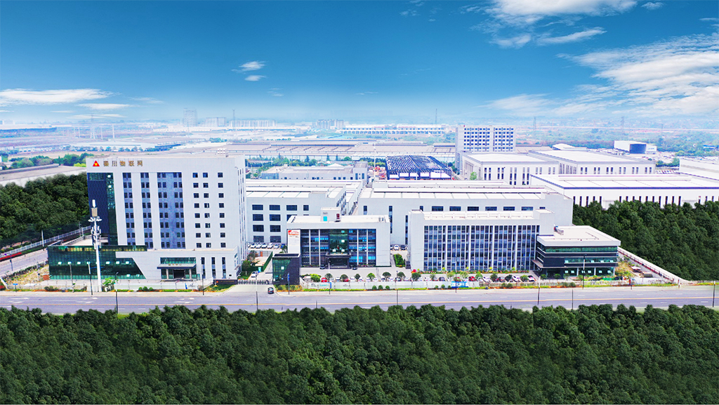 秦川物联网-物联世界交易会 秦川物联网-物联世界交易会//