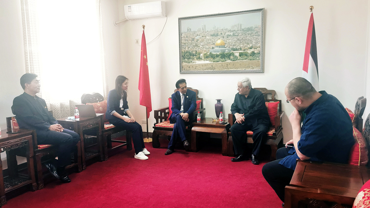 wiotc & Palestine Embassy