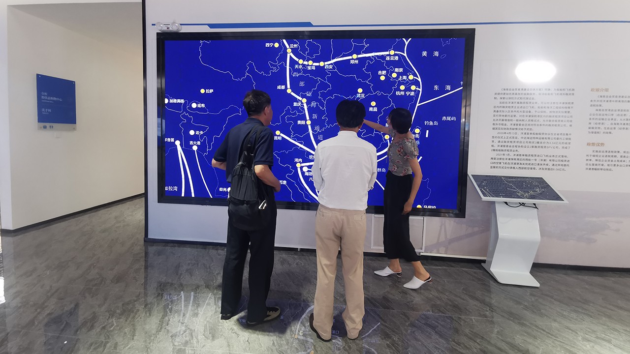 洋浦经济开发区-世界物联网大会考察海南