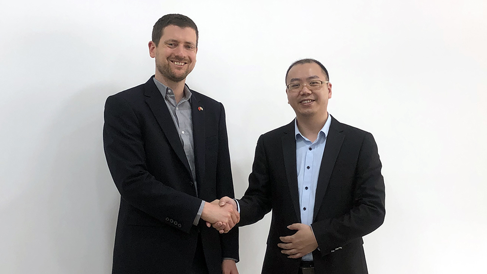 以色列大使馆-世界物联网大会 以色列大使馆-世界物联网大会