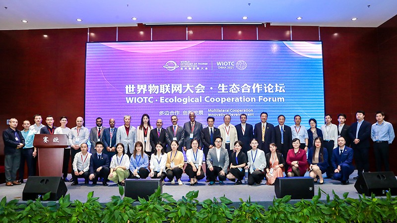 WIOTC Ecological Cooperation Forum WIOTC Ecological Cooperation Forum