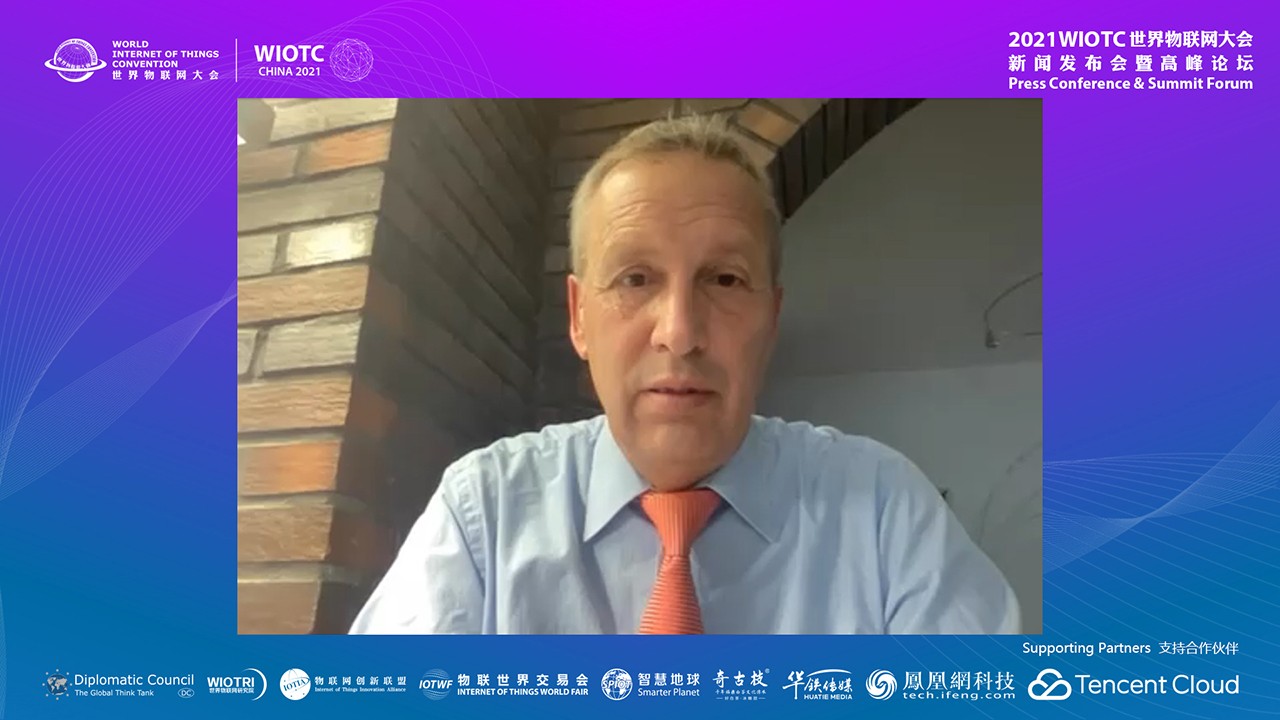 外交理事会全球主席Andreas Dripke-2021世界物联网大会·高峰论坛 外交理事会全球主席Andreas Dripke-2021世界物联网大会·高峰论坛