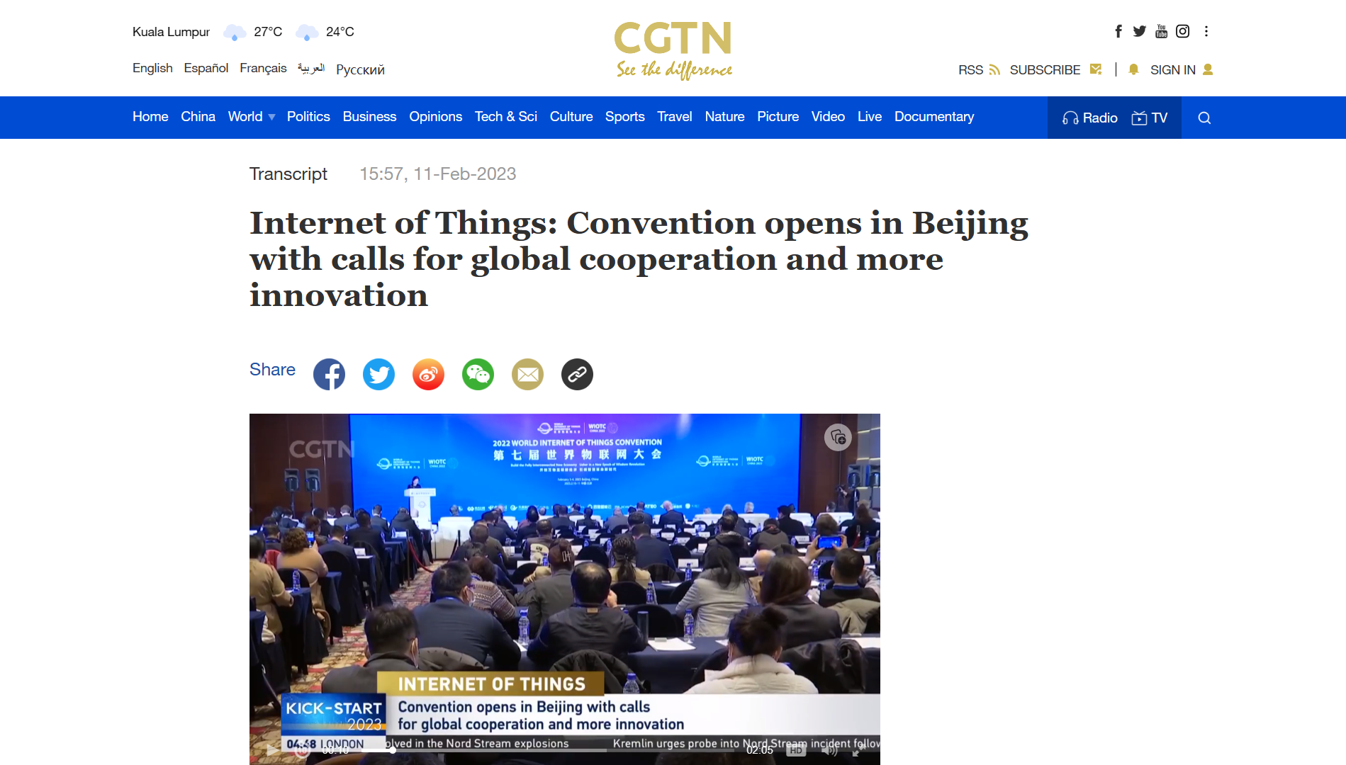 CGTN CGTN