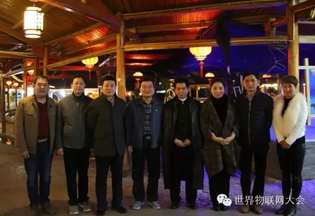 世界物联网大会执行主席何绪明应邀考察武夷山  市长徐春晖亲切接待