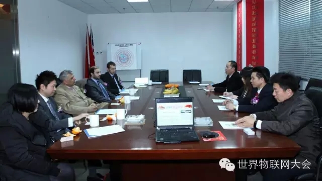 环球网：外交使节密切关注世界物联网大会