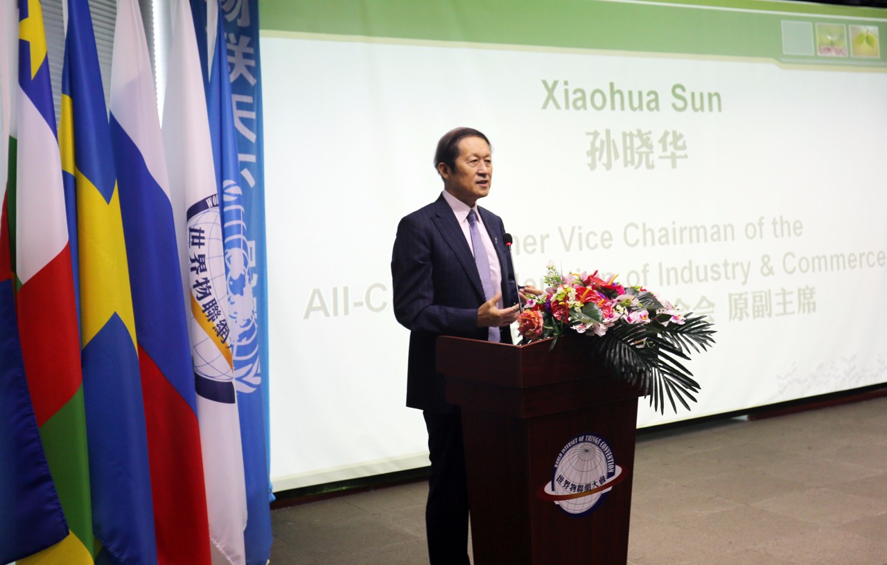 全国工商联原副主席孙晓华致辞