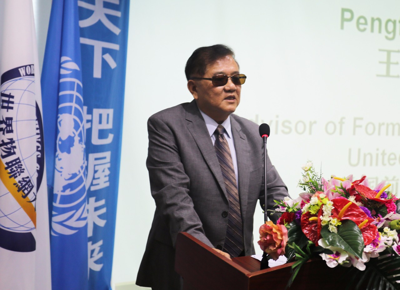 美国联邦中小企业署国家顾问王鹏飞先生