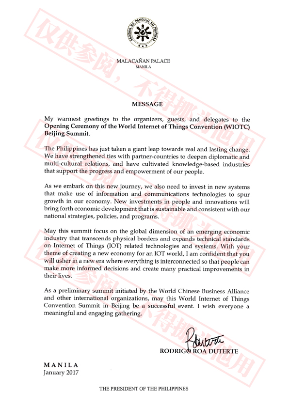 World Internet of Things Convention Organizing Committee-2.jpg World Internet of Things Convention Organizing Committee-2.jpg