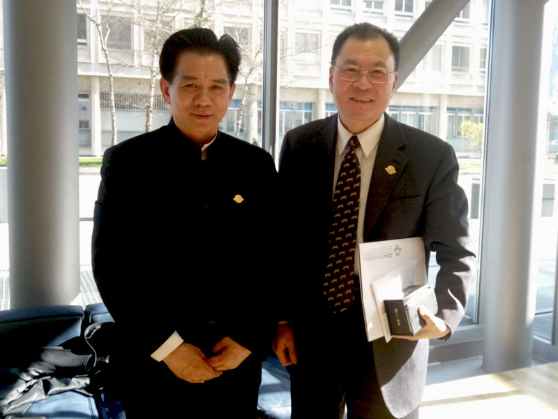 Chairman HeXuming and Xie Feibo, Special Advisor of Secretary General of International Telecommunication Union (ITU), communicated about WIOTC.