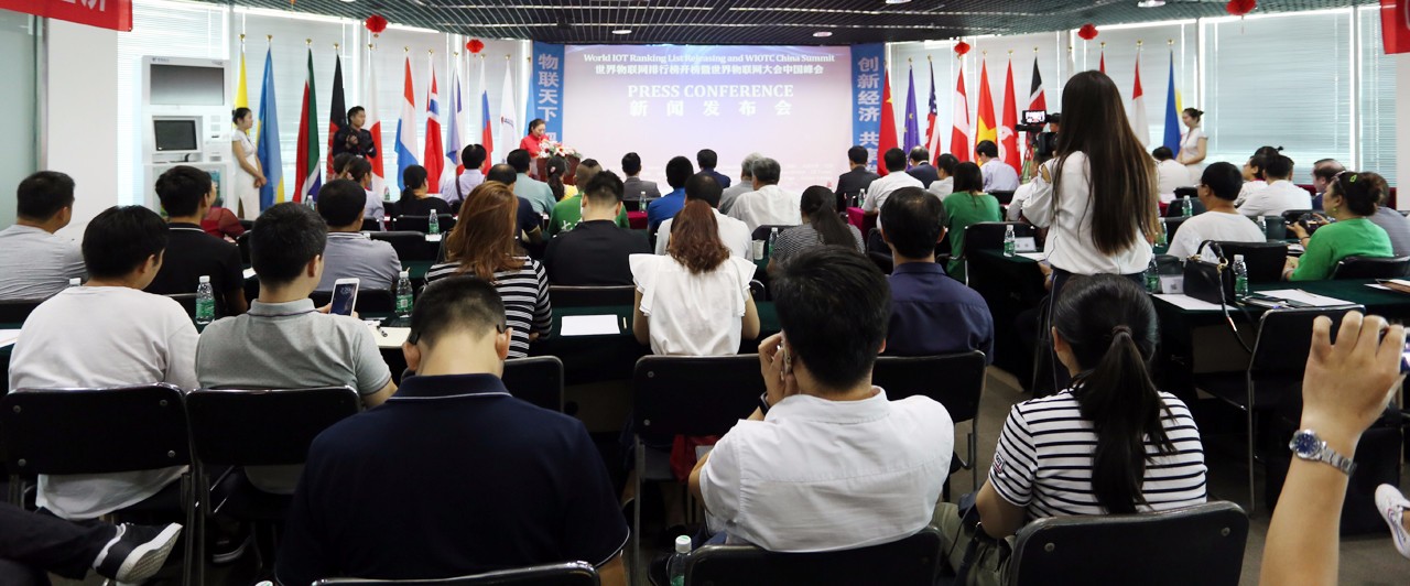 World IOT Top 100 Ranking List Grandly Releasing, WIOTC China Summit Approaching