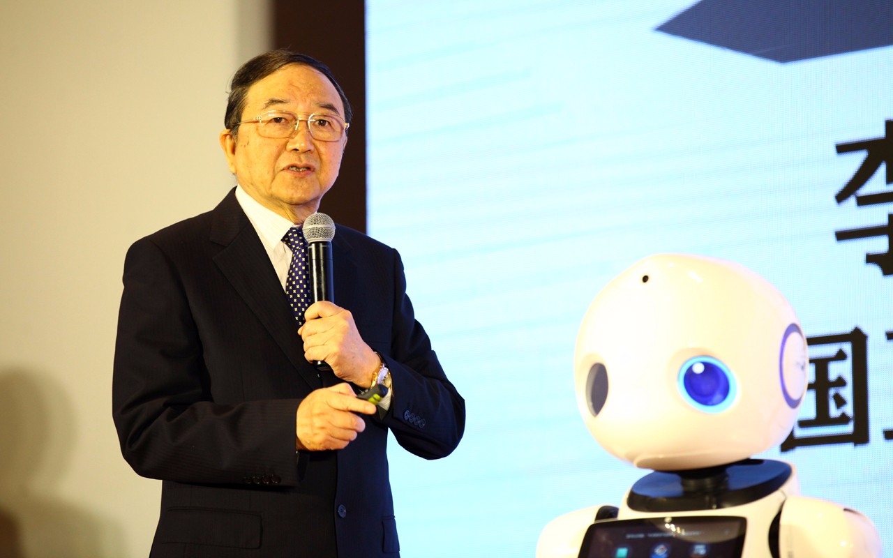 世界物联网大会中国峰会中中国工程院院士李伯虎专题演讲