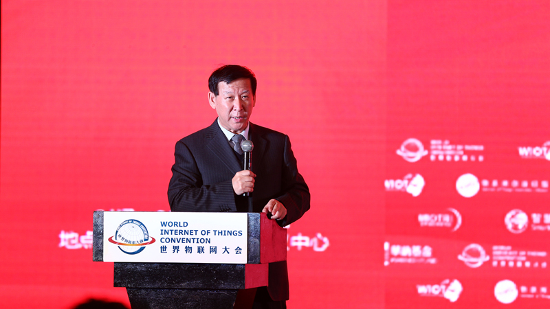 世界物联网创新与应用高峰论坛上中共中央对外联络部原副部长于洪君致辞.jpg