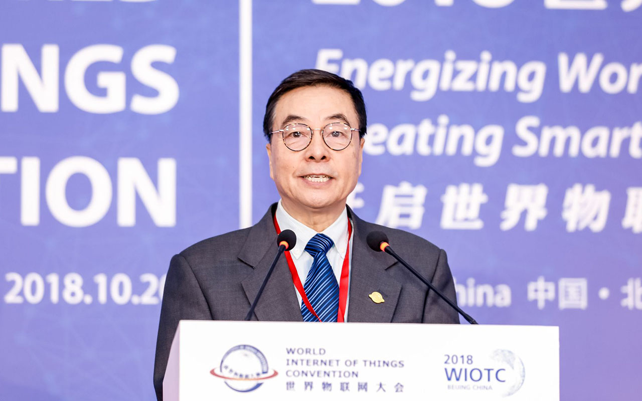 中国政协全委会原常委、副秘书长何丕洁致辞