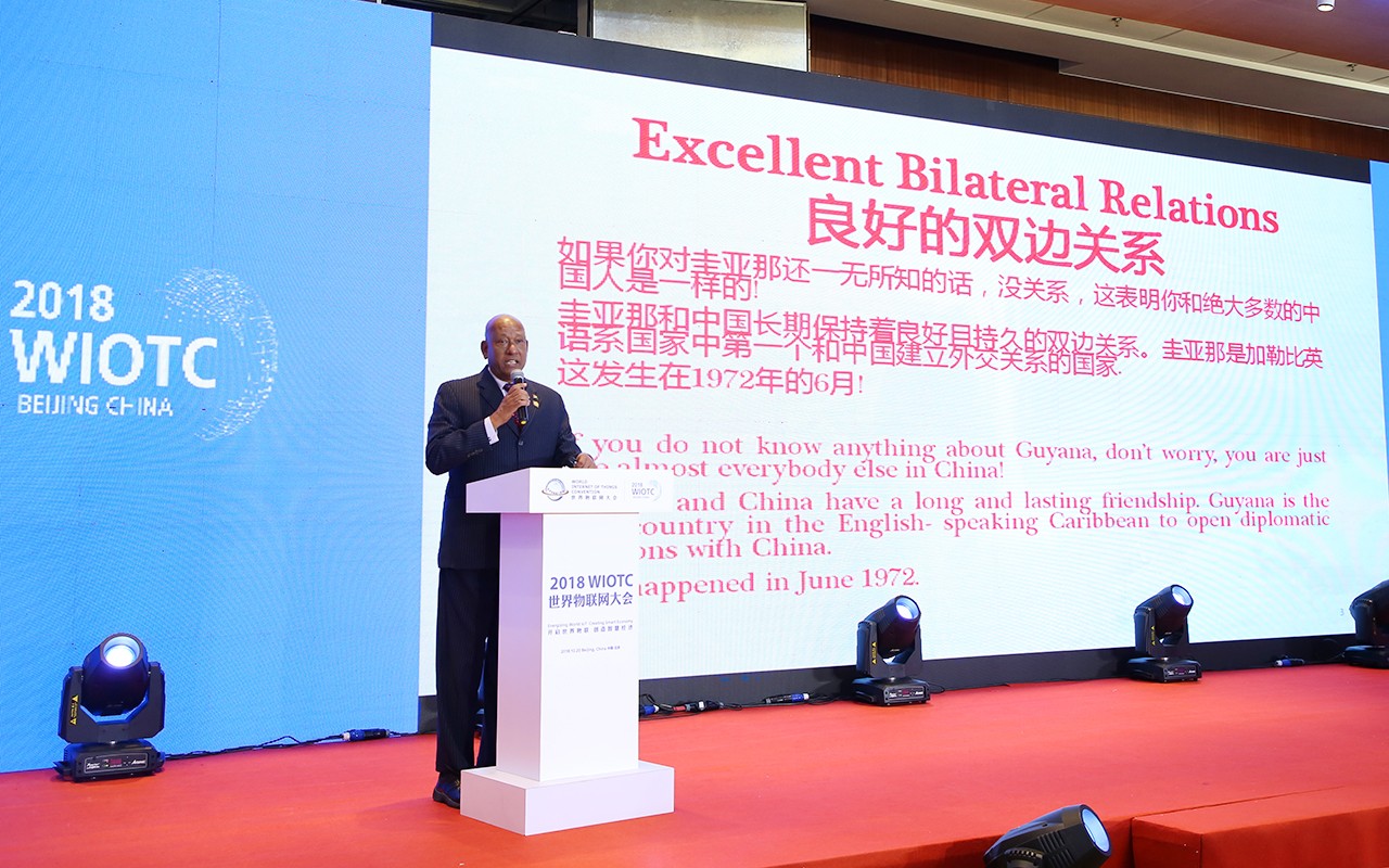 圭亚那大使Bayney Karran