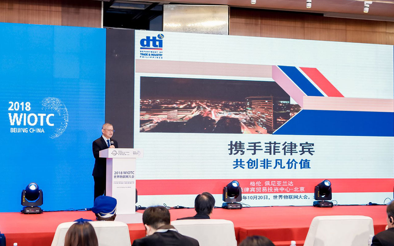 菲律宾大使馆商务参赞Glenn G.Penaranda发表演讲