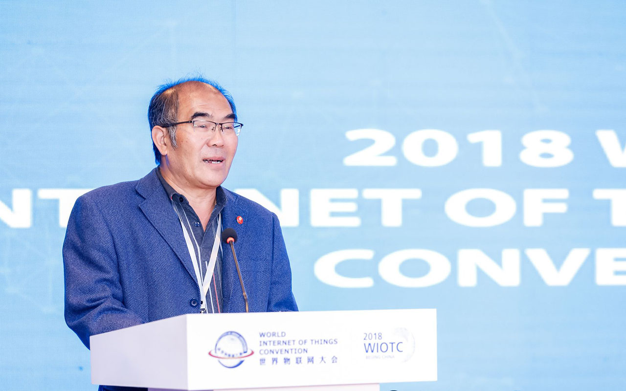 洛阳物联网产教联盟魏立君秘书长发表演讲