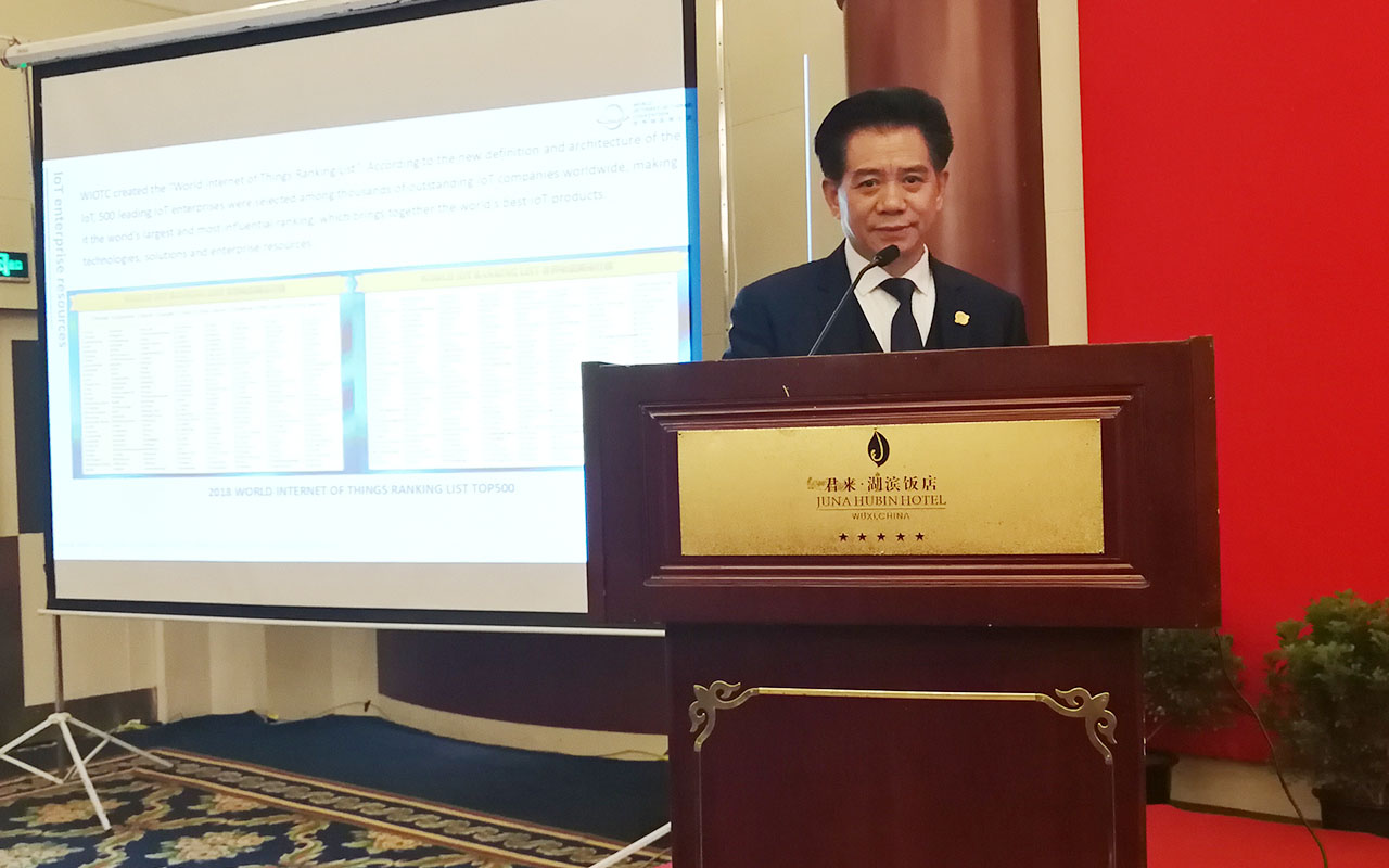 何绪明主席演讲